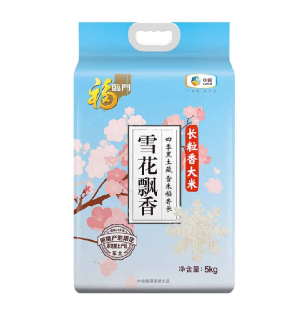 福临门/- 5kg 大米 雪花飘香 长粒香 东北大米 5kg/袋